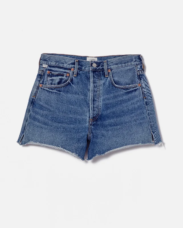 MARLOW VINTAGE SHORT / AMARETTO